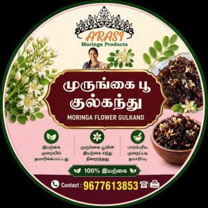 Murungai flower gulkand